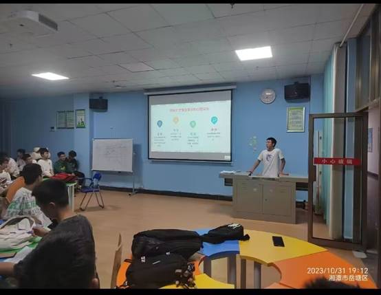 图示, 示意图
中度可信度描述已自动生成:ver1